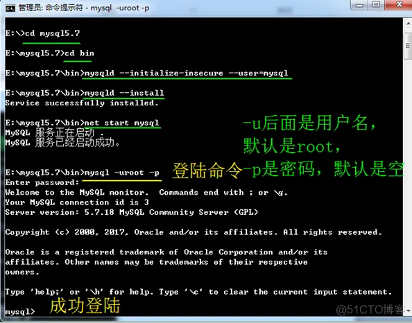 jira mysql 版本要求_mysql_16